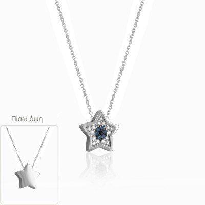 ΚΟΛΙΕ Κ14 ΣΥΝΘ. ΠΕΤΡΕΣ - 6532 ΚΟΛΙΕ Κ14 ΣΥΝΘ. ΠΕΤΡΕΣ - 6532