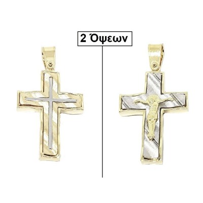 ΣΤΑΥΡΟΙ Κ14 ΧΩΡΙΣ ΠΕΤΡΕΣ - 6621 ΣΤΑΥΡΟΙ Κ14 ΧΩΡΙΣ ΠΕΤΡΕΣ - 6621