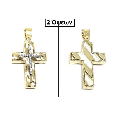 ΣΤΑΥΡΟΙ Κ14  ΣΥΝΘ.ΠΕΤΡΕΣ - 6720