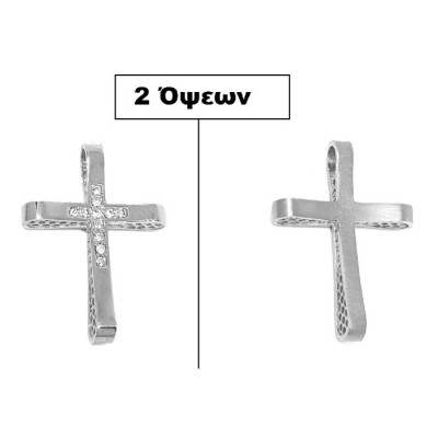 ΣΤΑΥΡΟΣ ΔΙΠΛΗΣ ΟΨΗΣ Κ14 ΜΕ ΠΕΤΡΕΣ ΖΙΡΓΚΟΝ - 6887 ΣΤΑΥΡΟΣ ΔΙΠΛΗΣ ΟΨΗΣ Κ14 ΜΕ ΠΕΤΡΕΣ ΖΙΡΓΚΟΝ - 6887