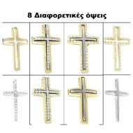 ΠΟΛΥΜΟΡΦΙΚΟΣ ΔΙΧΡΩΜΟΣ ΣΤΑΥΡΟΣ Κ14 ΜΕ ΠΕΤΡΕΣ ΖΙΡΓΚΟΝ - 6888