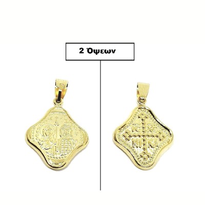 ΚΩΝΣΤΑΝΤΙΝΑΤΟ ΔΙΠΛΗΣ ΟΨΗΣ ΜΕΝΤΑΓΙΟΝ Κ9 ΧΩΡΙΣ ΠΕΤΡΕΣ - 7052 ΚΩΝΣΤΑΝΤΙΝΑΤΟ ΔΙΠΛΗΣ ΟΨΗΣ ΜΕΝΤΑΓΙΟΝ Κ9 ΧΩΡΙΣ ΠΕΤΡΕΣ - 7052