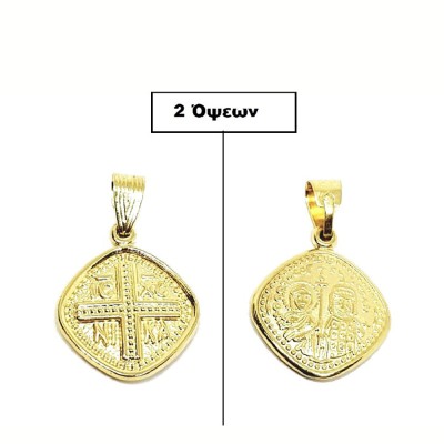 ΚΩΝΣΤΑΝΤΙΝΑΤΟ ΔΙΠΛΗΣ ΟΨΗΣ ΜΕΝΤΑΓΙΟΝ Κ9 ΧΩΡΙΣ ΠΕΤΡΕΣ - 7055 ΚΩΝΣΤΑΝΤΙΝΑΤΟ ΔΙΠΛΗΣ ΟΨΗΣ ΜΕΝΤΑΓΙΟΝ Κ9 ΧΩΡΙΣ ΠΕΤΡΕΣ - 7055