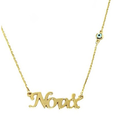 ΚΟΛΙΕ ΝΟΝΑ Κ14 ΣΥΝΘ. ΠΕΤΡΕΣ - 7275