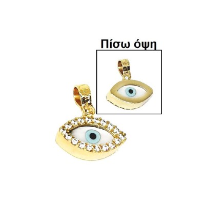 ΜΕΝΤΑΓΙΟΝ ΜΑΤΙ ΔΙΠΛΗΣ ΟΨΗΣ Κ14 ΜΕ ΠΕΤΡΕΣ ΖΙΡΓΚΟΝ - 7600