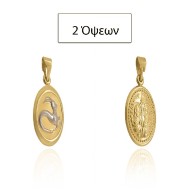 ΖΩΔΙΟ ΑΙΓΟΚΕΡΩΣ ΜΕ ΚΩΝΣΤΑΝΤΙΝΑΤΟ ΔΙΠΛΗΣ ΟΨΗΣ ΜΕΝΤΑΓΙΟΝ Κ14 ΧΩΡΙΣ ΠΕΤΡΕΣ - 7795 ΖΩΔΙΟ ΑΙΓΟΚΕΡΩΣ ΜΕ ΚΩΝΣΤΑΝΤΙΝΑΤΟ ΔΙΠΛΗΣ ΟΨΗΣ ΜΕΝΤΑΓΙΟΝ Κ14 ΧΩΡΙΣ ΠΕΤΡΕΣ - 7795