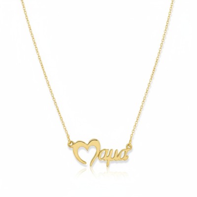 ΚΟΛΙΕ ΜΑΜΑ Κ14 ΧΩΡΙΣ ΠΕΤΡΕΣ - 7878