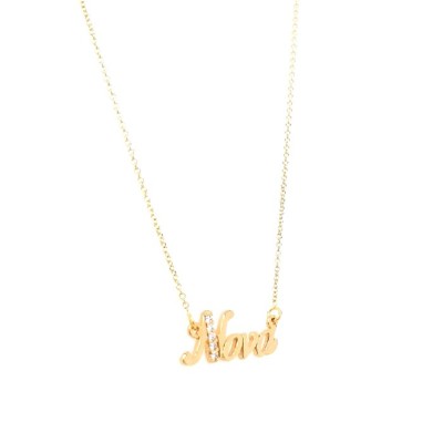 ΚΟΛΙΕ ΝΟΝΑ Κ14 ΣΥΝΘ. ΠΕΤΡΕΣ - 7880 ΚΟΛΙΕ ΝΟΝΑ Κ14 ΣΥΝΘ. ΠΕΤΡΕΣ - 7880