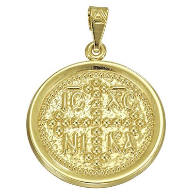 ΚΩΝΣΤΑΝΤΙΝΑΤΟ ΜΕΝΤΑΓΙΟΝ Κ14 ΧΩΡΙΣ ΠΕΤΡΕΣ - 8033 ΚΩΝΣΤΑΝΤΙΝΑΤΟ ΜΕΝΤΑΓΙΟΝ Κ14 ΧΩΡΙΣ ΠΕΤΡΕΣ - 8033