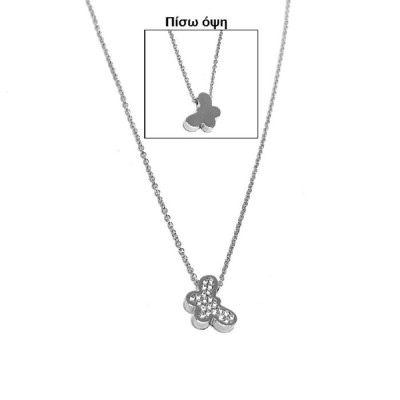 ΚΟΛΙΕ Κ14 ΣΥΝΘ. ΠΕΤΡΕΣ - 8045 ΚΟΛΙΕ Κ14 ΣΥΝΘ. ΠΕΤΡΕΣ - 8045