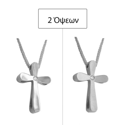 ΣΤΑΥΡΟΙ Κ18 (ΜΕ ΑΛΥΣΙΔΑ K14) +ΠΟΛΥΤ.ΠΕΤΡΕΣ - 851 ΣΤΑΥΡΟΙ Κ18 (ΜΕ ΑΛΥΣΙΔΑ K14) +ΠΟΛΥΤ.ΠΕΤΡΕΣ - 851