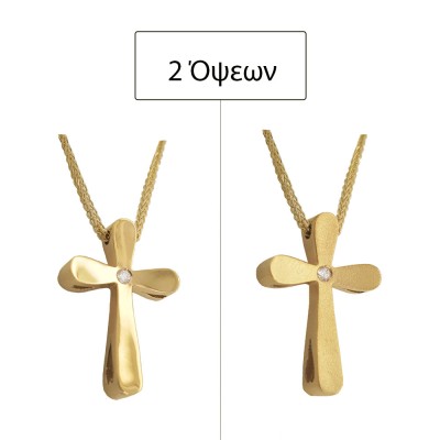 ΣΤΑΥΡΟΙ Κ18 (ΜΕ ΑΛΥΣΙΔΑ K14) +ΠΟΛΥΤ.ΠΕΤΡΕΣ - 852 ΣΤΑΥΡΟΙ Κ18 (ΜΕ ΑΛΥΣΙΔΑ K14) +ΠΟΛΥΤ.ΠΕΤΡΕΣ - 852