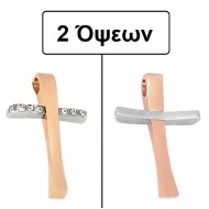 ΔΙΧΡΩΜΟΣ ΣΤΑΥΡΟΣ ΔΙΠΛΗΣ ΟΨΗΣ Κ14 ΜΕ ΠΕΤΡΕΣ ΖΙΡΓΚΟΝ - 8671