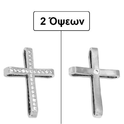 ΣΤΑΥΡΟΙ Κ14  ΣΥΝΘ.ΠΕΤΡΕΣ - 8674