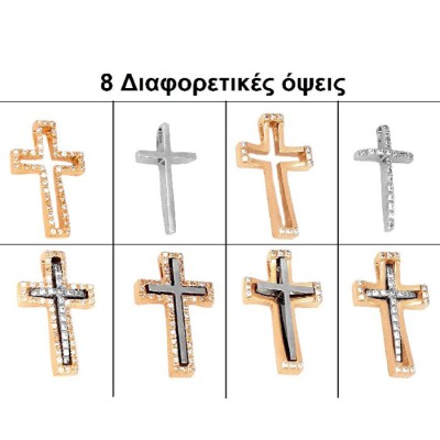 ΠΟΛΥΜΟΡΦΙΚΟΣ ΔΙΧΡΩΜΟΣ ΣΤΑΥΡΟΣ Κ14 ΜΕ ΠΕΤΡΕΣ ΖΙΡΓΚΟΝ - 8682 ΠΟΛΥΜΟΡΦΙΚΟΣ ΔΙΧΡΩΜΟΣ ΣΤΑΥΡΟΣ Κ14 ΜΕ ΠΕΤΡΕΣ ΖΙΡΓΚΟΝ - 8682