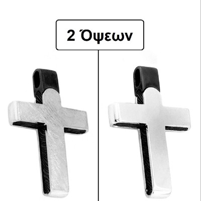 ΣΤΑΥΡΟΙ Κ14 ΧΩΡΙΣ ΠΕΤΡΕΣ - 8760 ΣΤΑΥΡΟΙ Κ14 ΧΩΡΙΣ ΠΕΤΡΕΣ - 8760