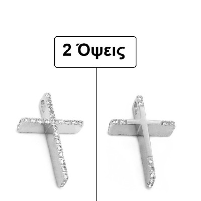 ΣΤΑΥΡΟΣ ΔΙΠΛΗΣ ΟΨΗΣ Κ14 ΜΕ ΠΕΤΡΕΣ ΖΙΡΓΚΟΝ - 9184 ΣΤΑΥΡΟΣ ΔΙΠΛΗΣ ΟΨΗΣ Κ14 ΜΕ ΠΕΤΡΕΣ ΖΙΡΓΚΟΝ - 9184