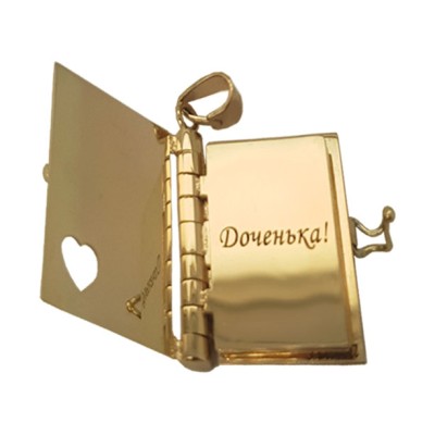 ΜΕΝΤΑΓΙΟΝ Κ14 ΧΩΡΙΣ ΠΕΤΡΕΣ - 12647